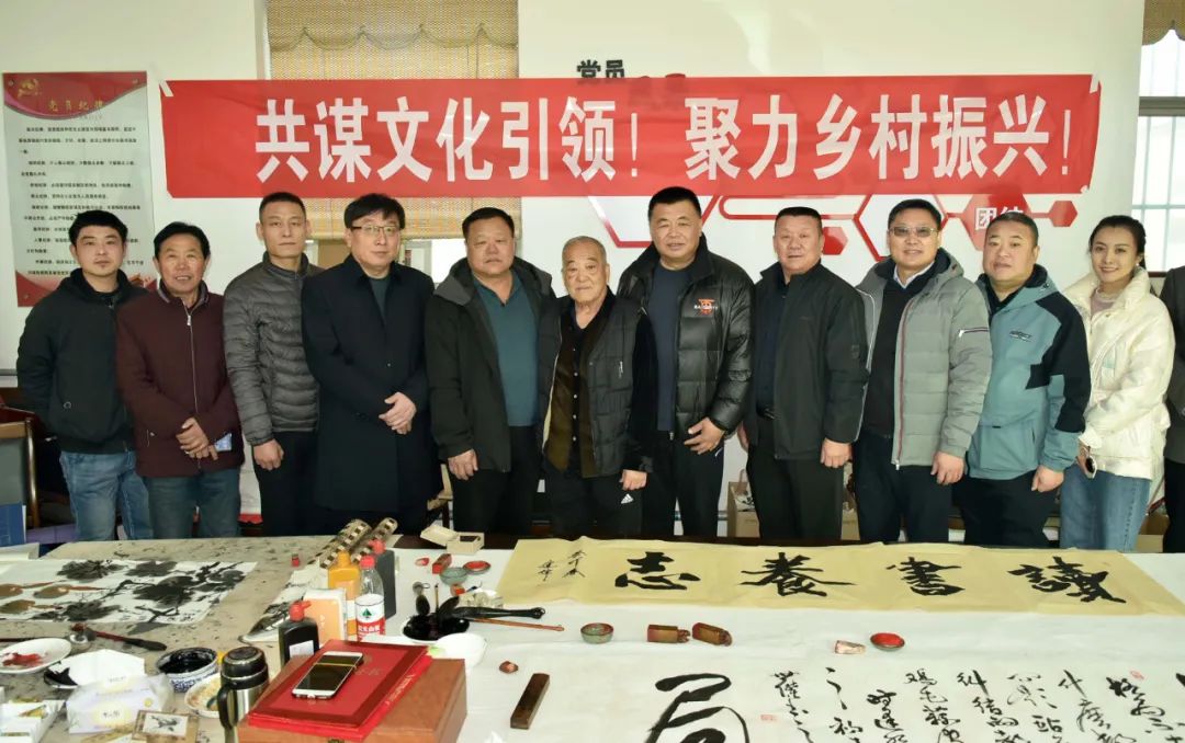 馨冠公司開展“共謀文化引領(lǐng)，聚力鄉(xiāng)村振興！”活動